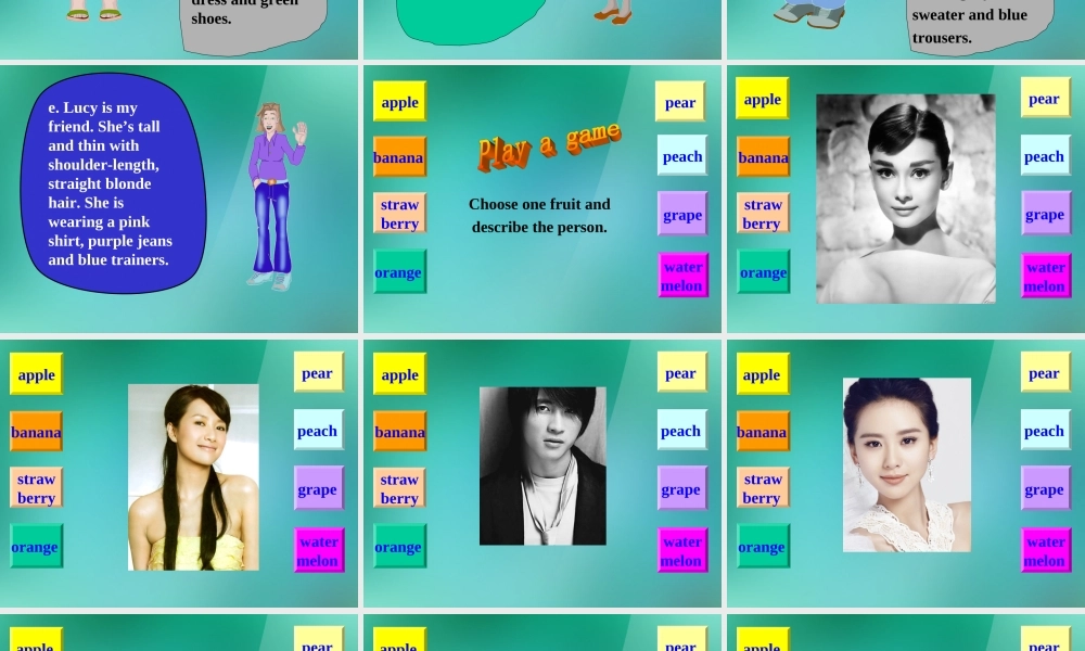 【名师精品】1 Unit 9 What does he look like Section B(1a-2c)课件.ppt