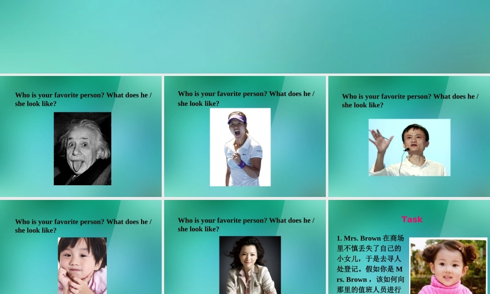 【名师精品】1 Unit 9 What does he look like Section B(3a-Self Check)课件.ppt