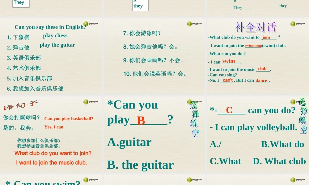【名师精品】2 Unit 1 Can you play the guitar课件3.ppt