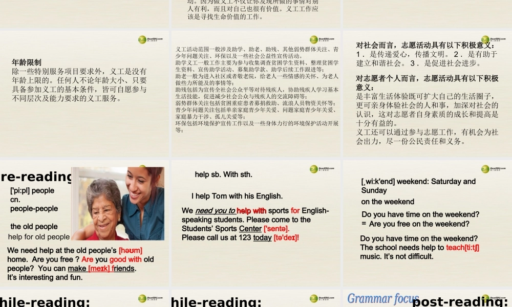 【名师精品】2 Unit 1 Can you play the guitar Section B课件2.ppt