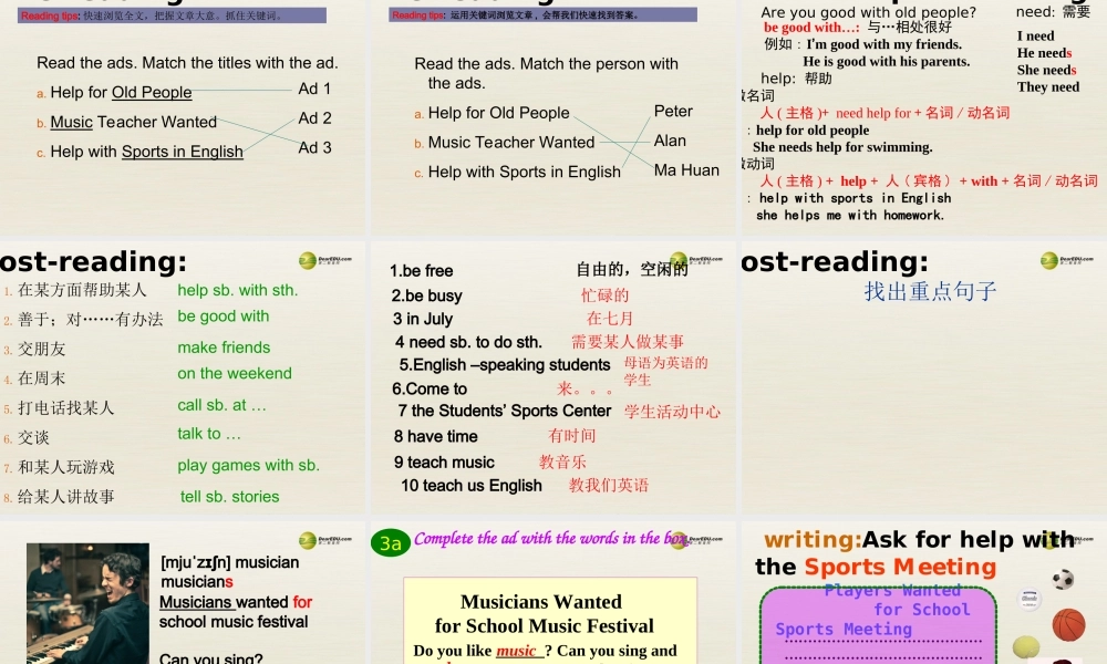 【名师精品】2 Unit 1 Can you play the guitar Section B课件2.ppt