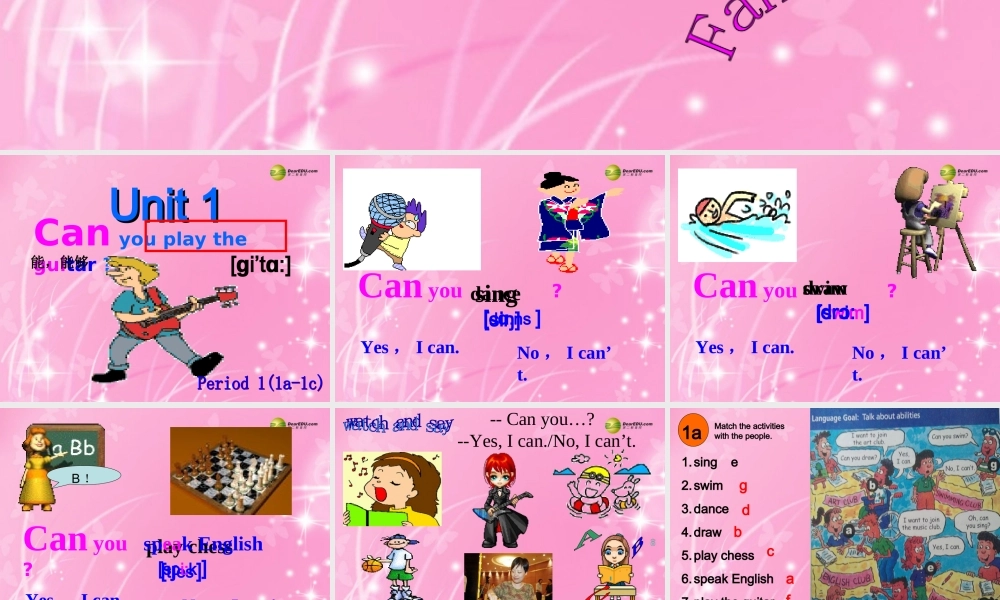 【名师精品】2 unit 1 Can you play the guitar？Section A(1a-2c)课件.ppt