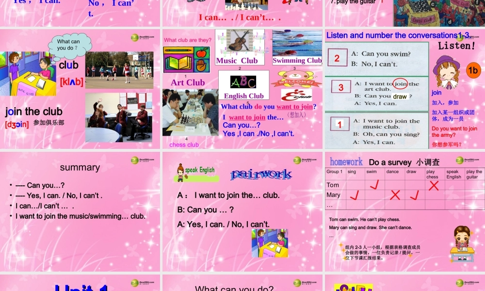 【名师精品】2 unit 1 Can you play the guitar？Section A(1a-2c)课件.ppt