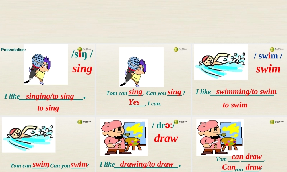 【名师精品】2 Unit 1 Can you play the guitar Section A课件1.ppt