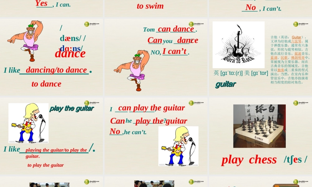 【名师精品】2 Unit 1 Can you play the guitar Section A课件1.ppt