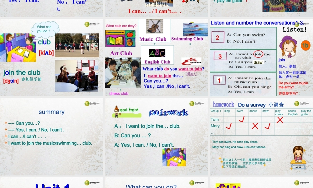 【名师精品】2 Unit 1 Can you play the guitar课件2.ppt