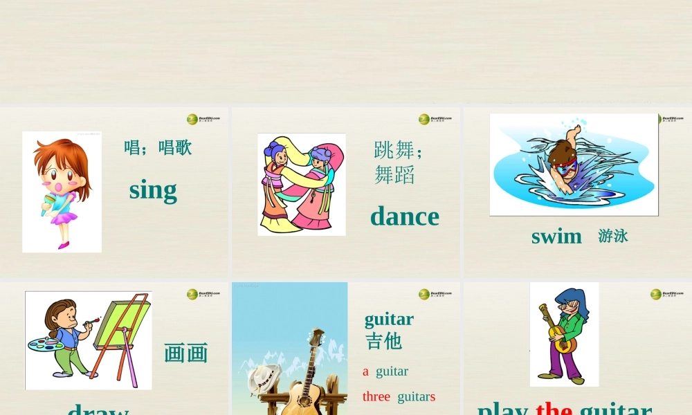 【名师精品】2 Unit 1 Can you play the guitar课件1.ppt