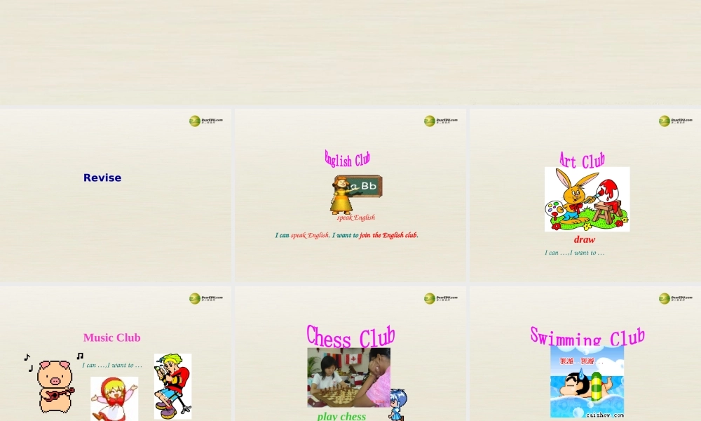 【名师精品】2 Unit 1 Can you play the guitar Section A课件2.ppt