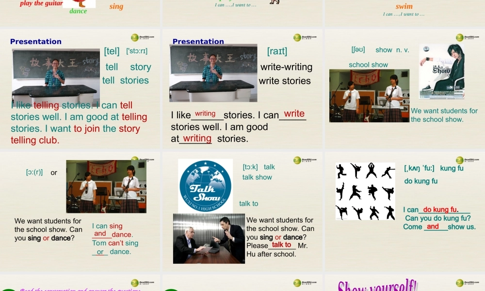 【名师精品】2 Unit 1 Can you play the guitar Section A课件2.ppt