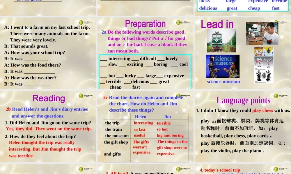 【名师精品】2 unit 11 How was your school trip？Section B(1a-2c)课件.ppt