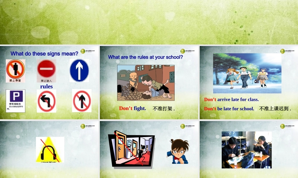 【名师精品】2 unit 4 Don't eat in class Section A课件.ppt