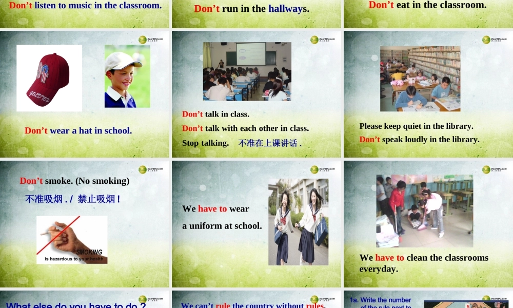 【名师精品】2 unit 4 Don't eat in class Section A课件.ppt