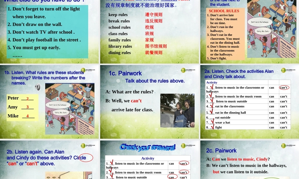 【名师精品】2 unit 4 Don't eat in class Section A课件.ppt