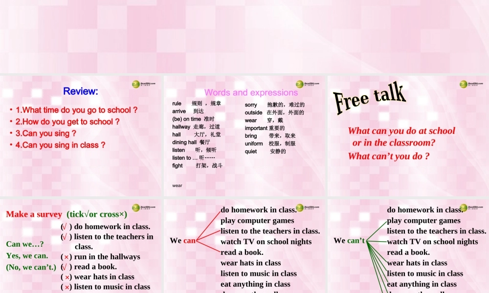 【名师精品】2 unit 4 Don't eat in class SectionA(1a-2d)课件.ppt