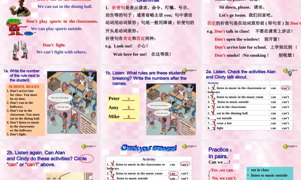 【名师精品】2 unit 4 Don't eat in class SectionA(1a-2d)课件.ppt