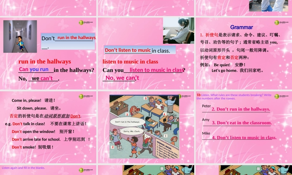 【名师精品】2 unit 4 Don’t eat in class Section A课件.ppt