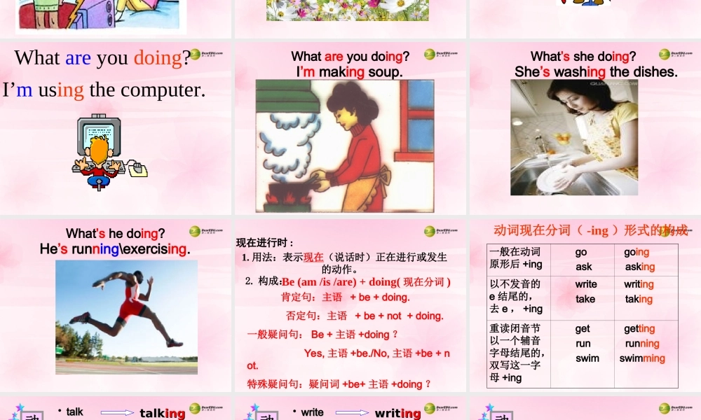 【名师精品】2 unit 6 I'm watching TV Period 2课件.ppt