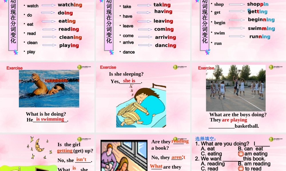 【名师精品】2 unit 6 I'm watching TV Period 2课件.ppt