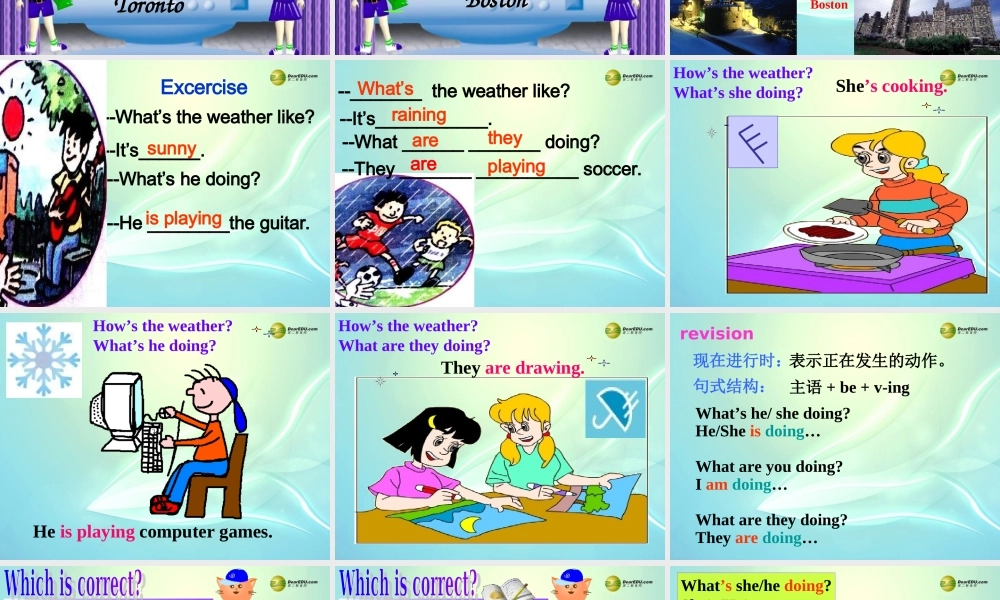 【名师精品】2 unit 7 It's raining课件.ppt