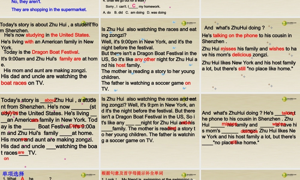 【名师精品】2 unit 6 I'm watching TV Period 3课件.ppt