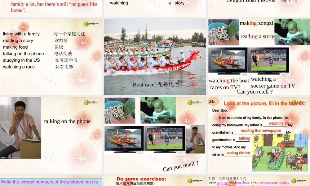 【名师精品】2 unit 6 I'm watching TV Period 4课件.ppt