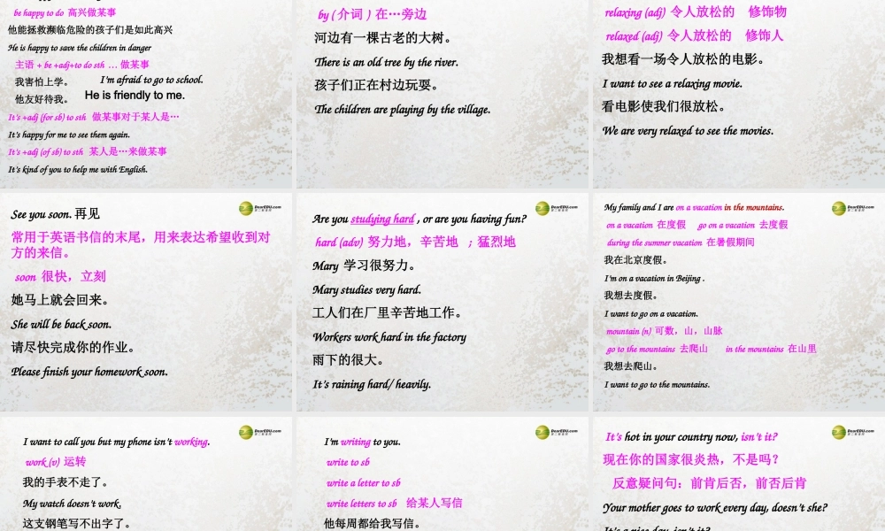 【名师精品】2 unit 7 It's raining Section B(2a-2c)课件.ppt