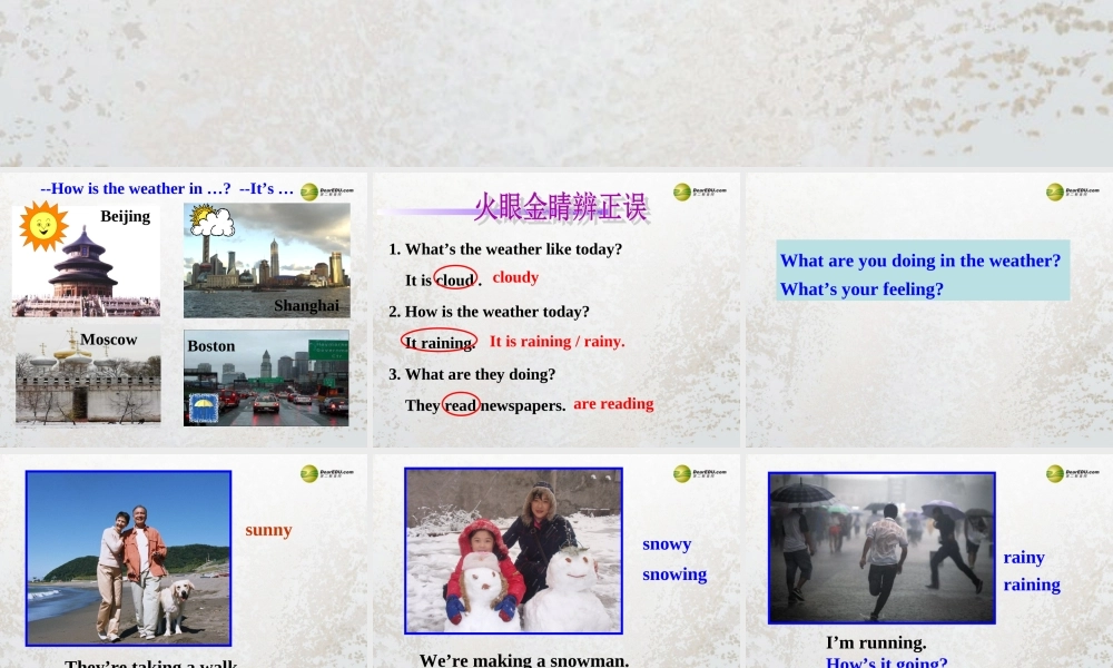 【名师精品】2 unit 7 It's raining! Section A(2d-3c)课件.ppt