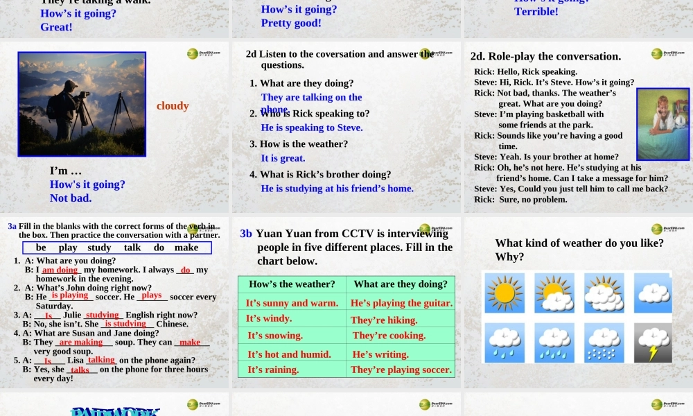 【名师精品】2 unit 7 It's raining! Section A(2d-3c)课件.ppt