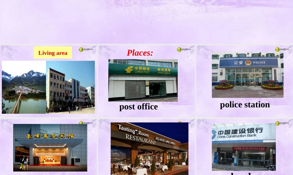 【名师精品】2 unit 8 is there a post office near here Section A(1a-1c)课件.ppt