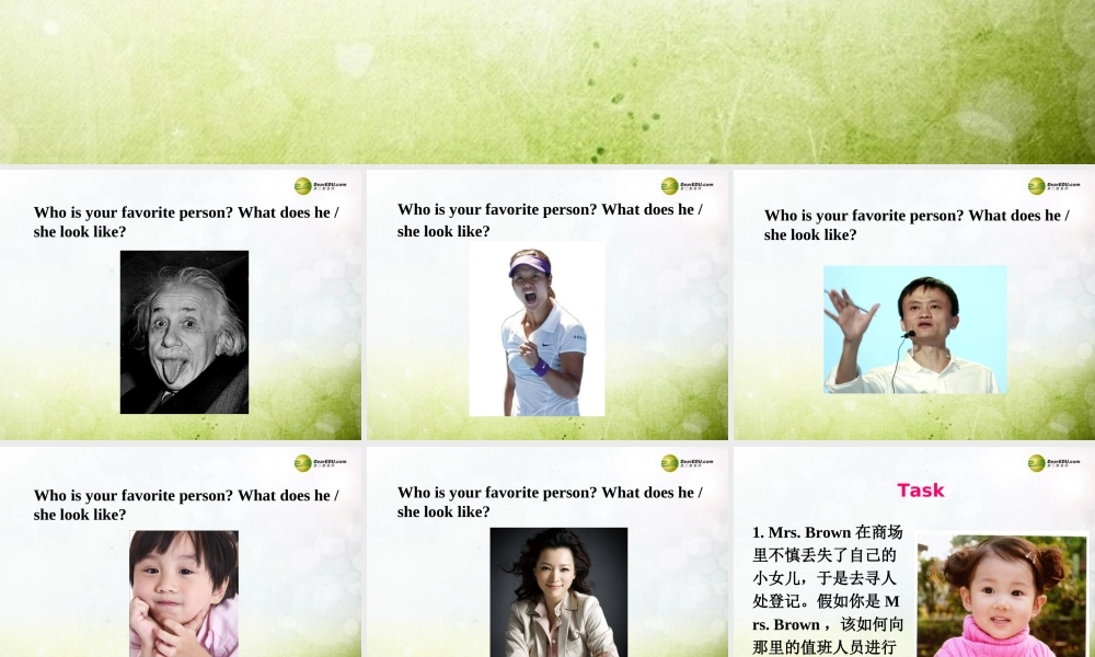 【名师精品】2 unit 9 What does he look like Section B(3a-selfcheck)课件.ppt