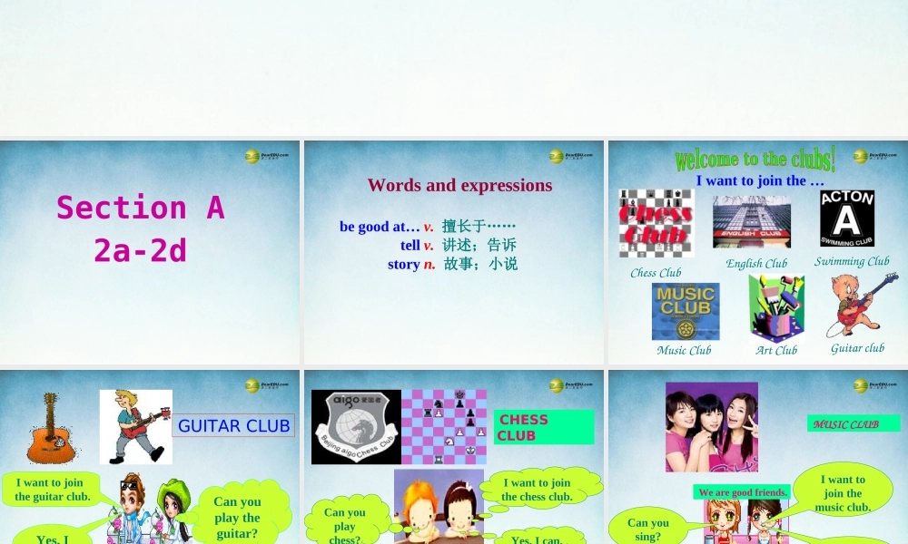 【名师精品】2 Unit1 Can you play the guitar Section A课件（新版）人教新目标版.ppt