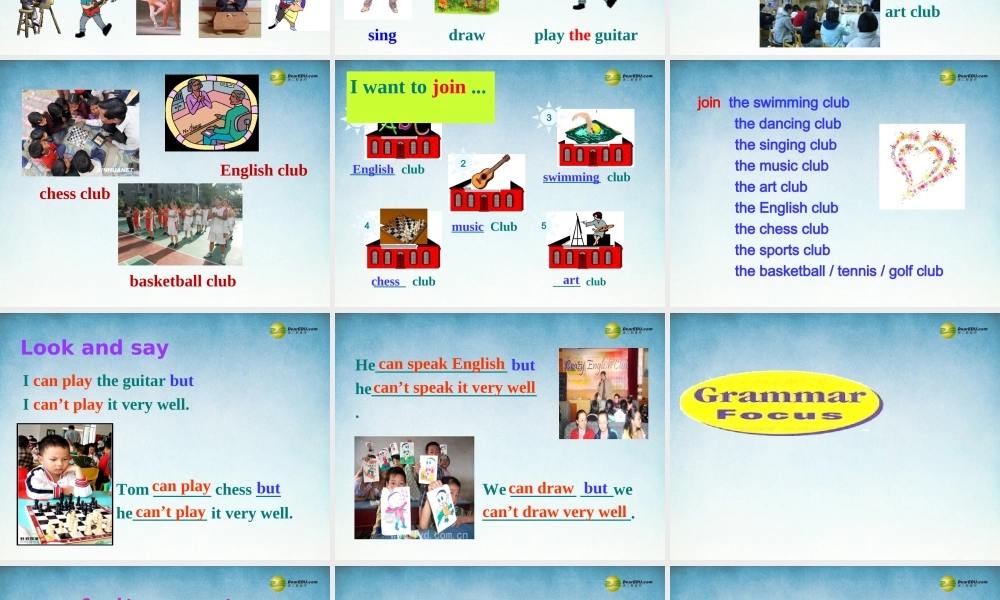 【名师精品】2 Unit1 Can you play the guitar Section A Grammar Focus-3c课件（新版）人教新目标版.ppt