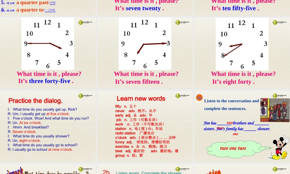 【名师精品】3 Unit 2 What time do you go to school（第二课时）课件.ppt