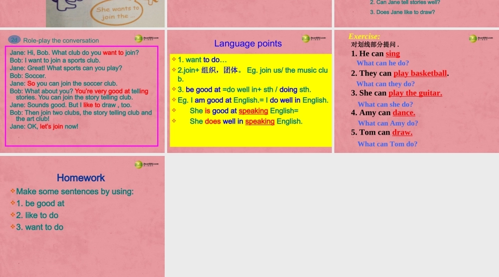 【名师精品】3 Unit 1 Can you play the guitar（第二课时）课件.ppt