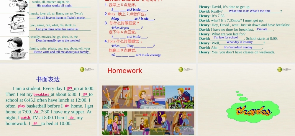 【名师精品】3 Unit 2 What time do you go to school（第四课时）课件.ppt