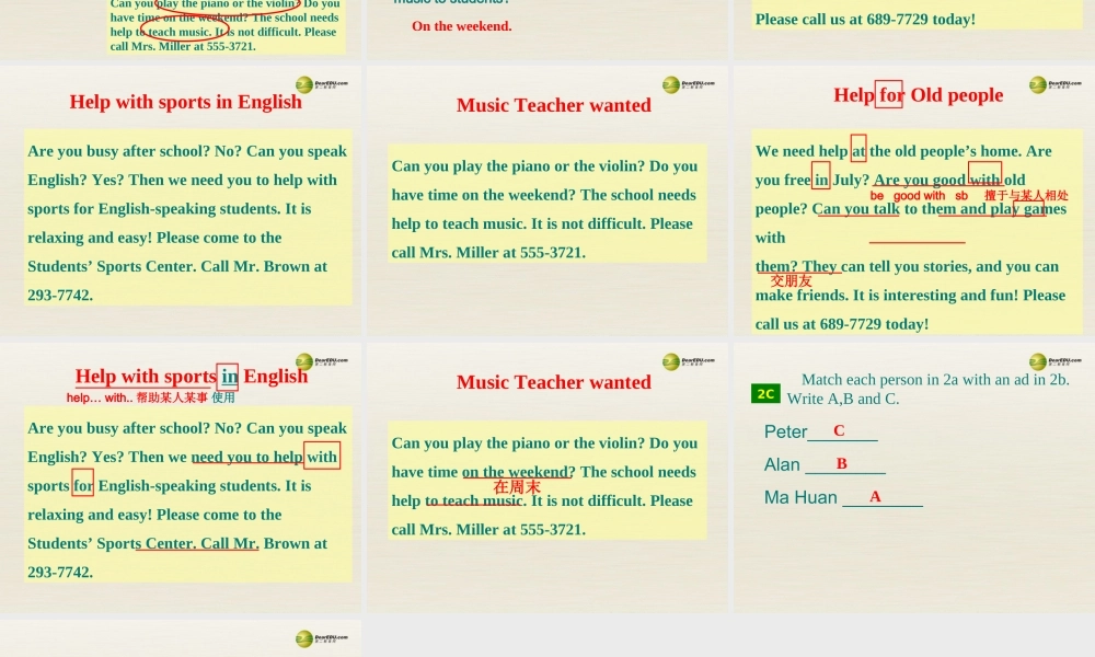 【名师精品】3 Unit 1 Can you play the guitar（第五课时）课件.ppt