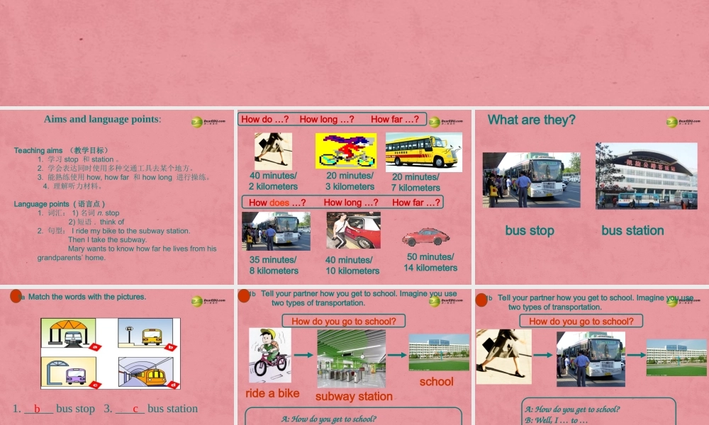 【名师精品】3 Unit 3 How do you get to school（第三课时）课件.ppt