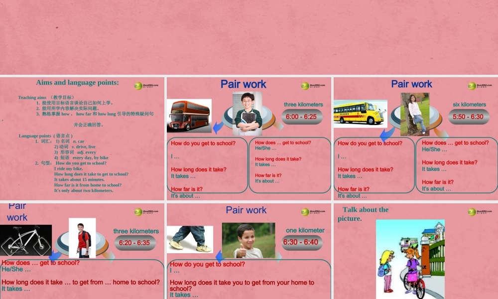 【名师精品】3 Unit 3 How do you get to school（第二课时）课件.ppt