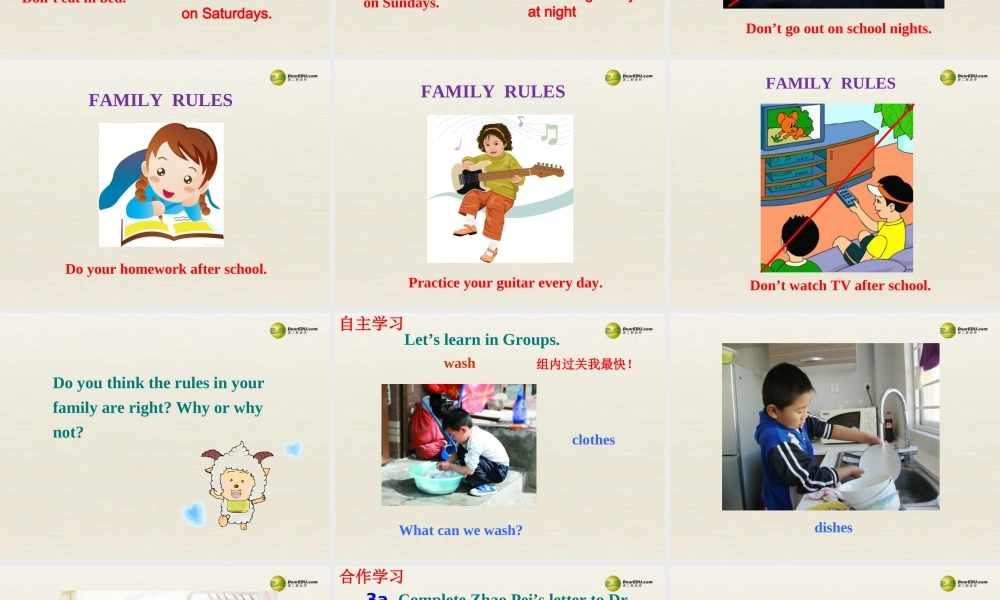 【名师精品】3 Unit 4 Don’t eat in class（第四课时）课件.ppt