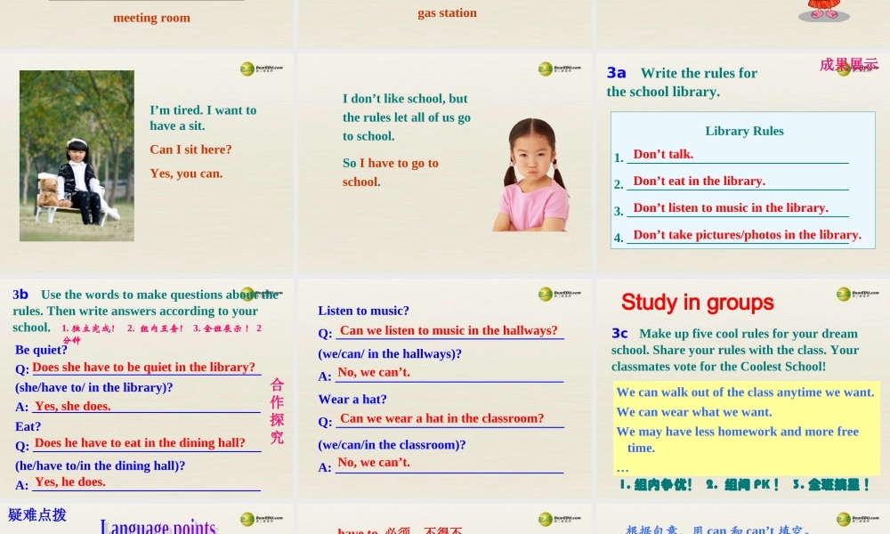 【名师精品】3 Unit 4 Don’t eat in class（第二课时）课件.ppt