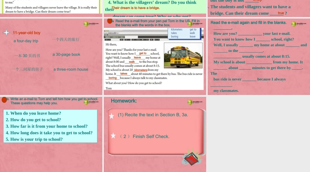 【名师精品】3 Unit 3 How do you get to school（第四课时）课件.ppt