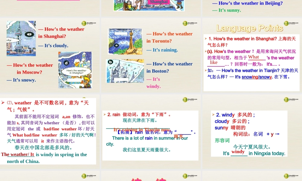 【名师精品】3 Unit 7 It’s raining（第二课时）课件.ppt