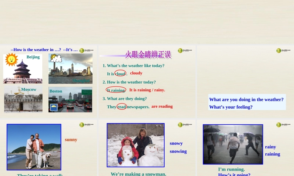 【名师精品】3 Unit 7 It’s raining（第四课时）课件.ppt