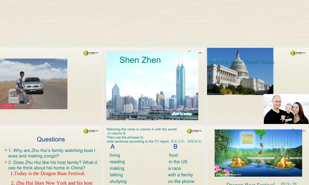 【名师精品】3 Unit 6 I'm watching TV（第四课时）课件.ppt