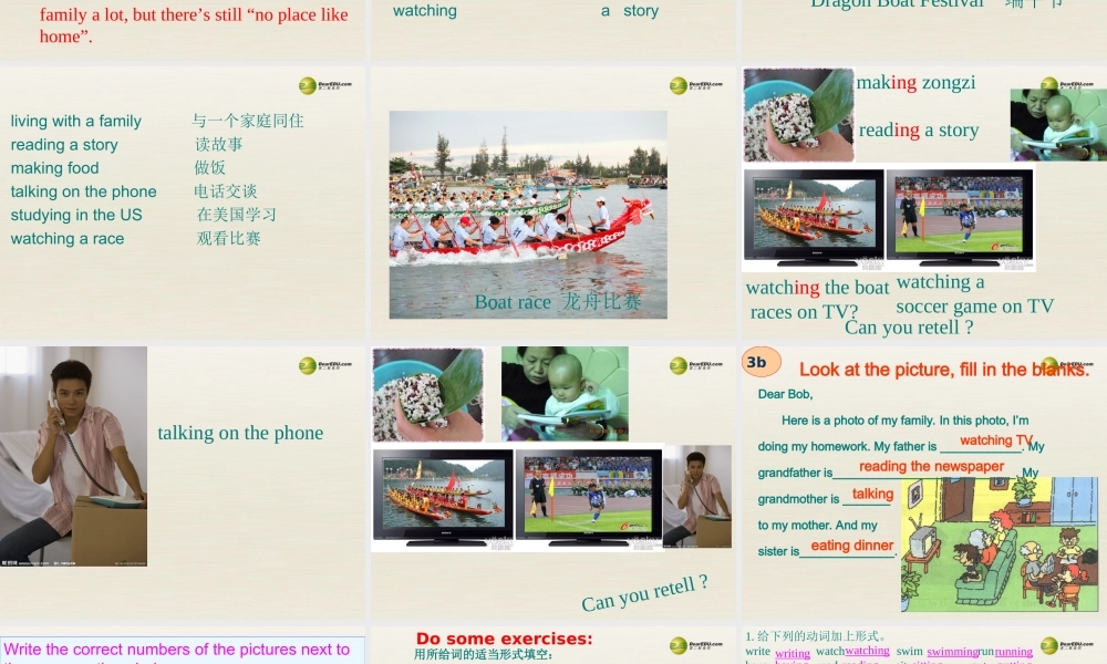 【名师精品】3 Unit 6 I'm watching TV（第四课时）课件.ppt