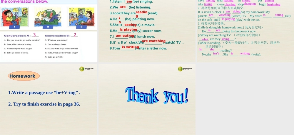 【名师精品】3 Unit 6 I'm watching TV（第四课时）课件.ppt