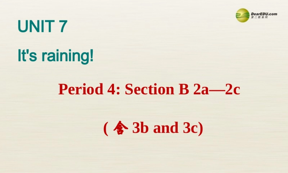 【名师精品】3 Unit 7 It’s raining（第五课时）课件.ppt