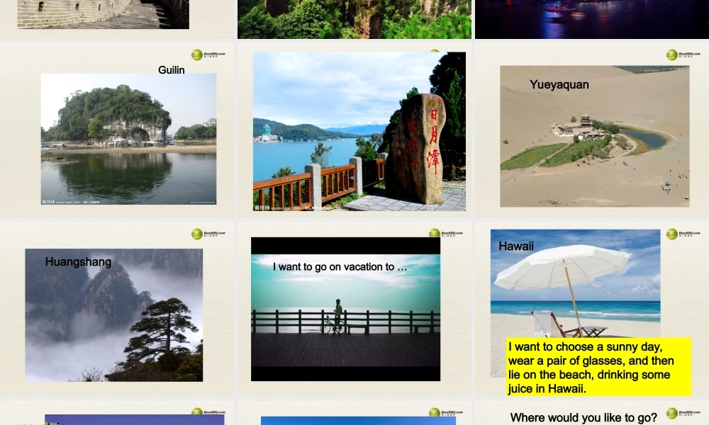 【名师精品】3 Unit 7 It’s raining（第五课时）课件.ppt