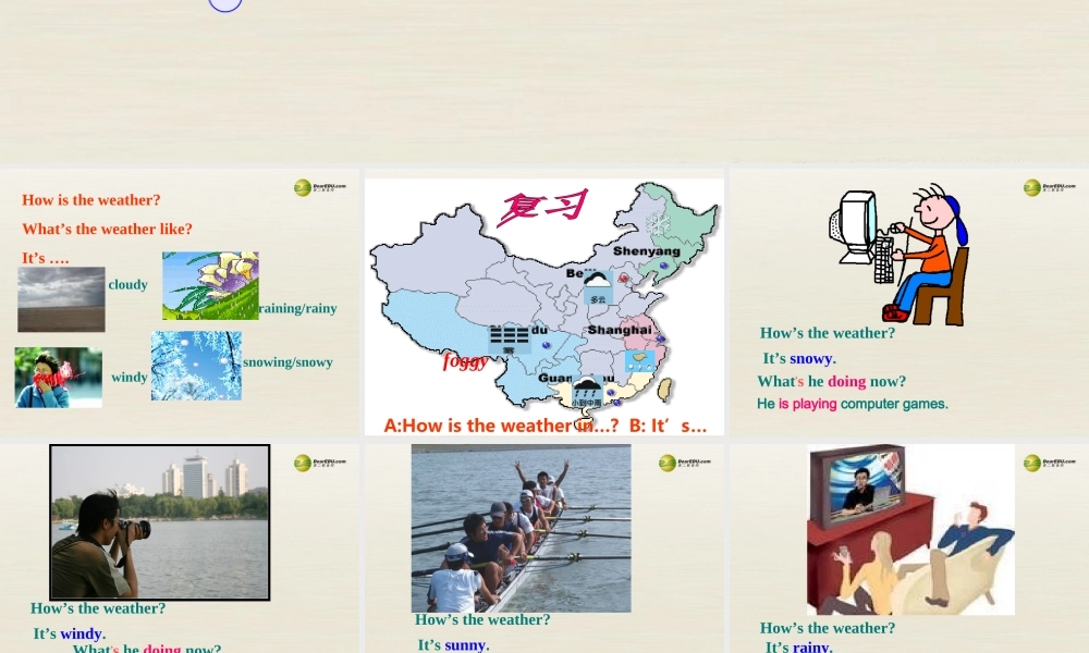 【名师精品】3 Unit 7 It’s raining（第三课时）课件.ppt