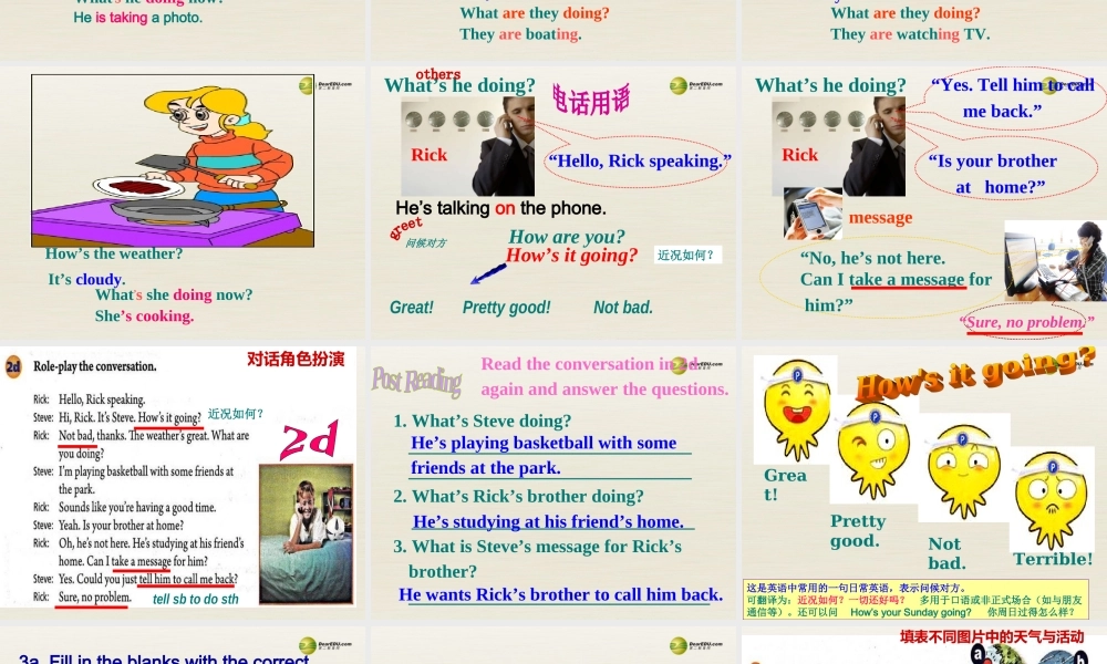 【名师精品】3 Unit 7 It’s raining（第三课时）课件.ppt